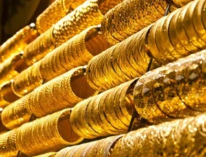 18 Şubat 2025 Altın Fiyatları: Yatırımcıların Gözü Piyasalarda