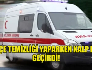 Isparta Eğirdir’de Bahçede Ölüm: 61 Yaşındaki Adam Kalp Krizi Sonucu Hayatını Kaybetti